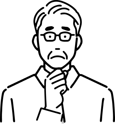 基準資産額が不安・判断が難しい